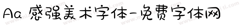 Aa 感强美术字体字体转换